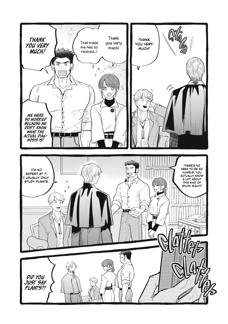 Einen Koyou Wa Kanou Deshou Ka Chapter 24 Page 10