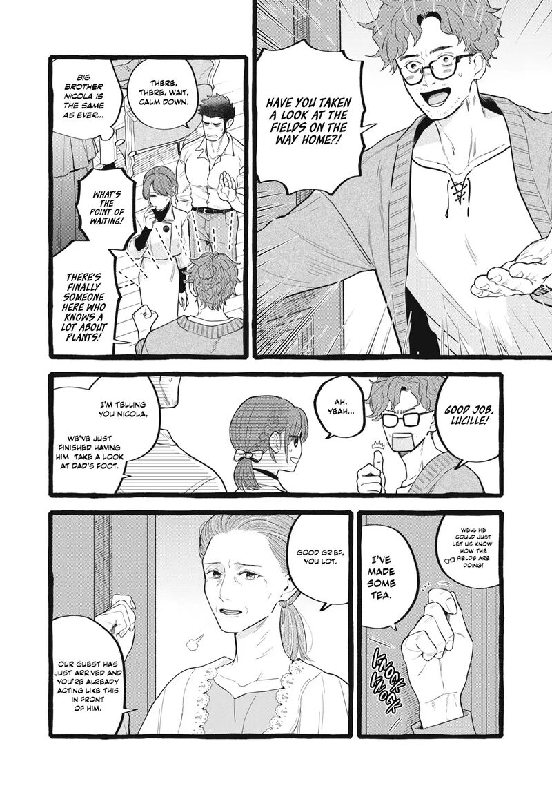 Einen Koyou Wa Kanou Deshou Ka Chapter 24 Page 11