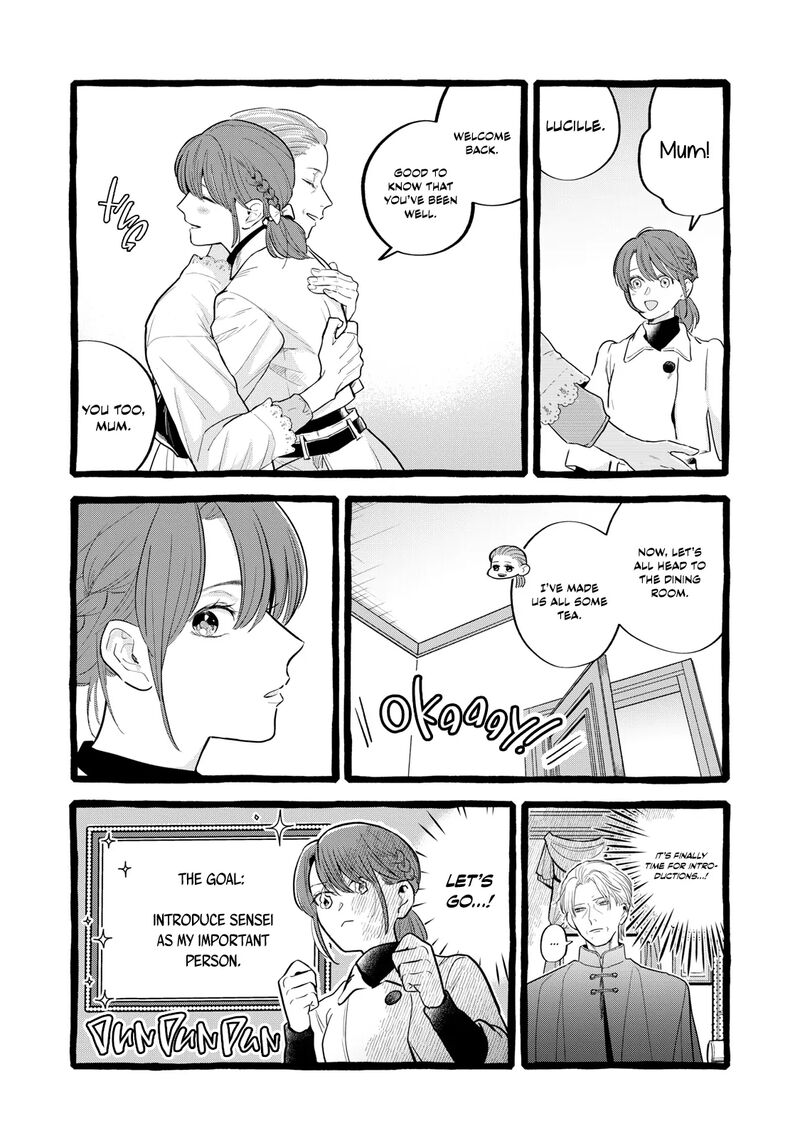 Einen Koyou Wa Kanou Deshou Ka Chapter 24 Page 12