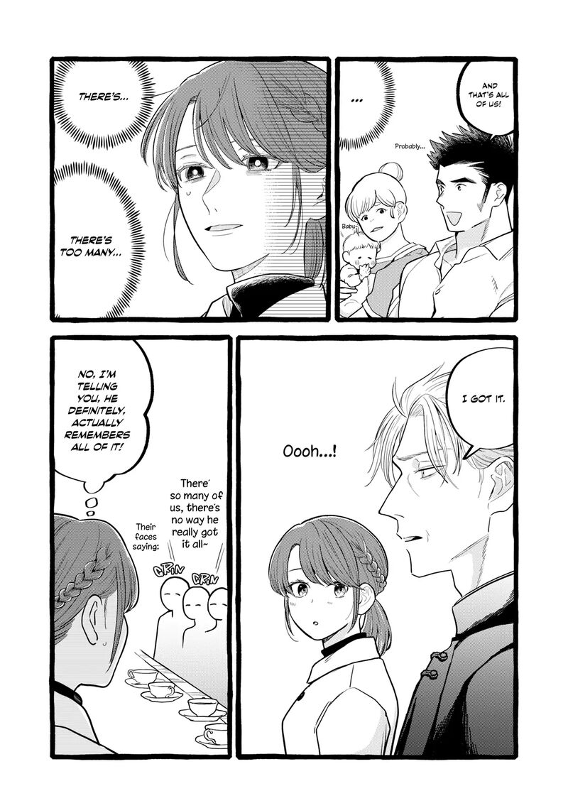 Einen Koyou Wa Kanou Deshou Ka Chapter 24 Page 17