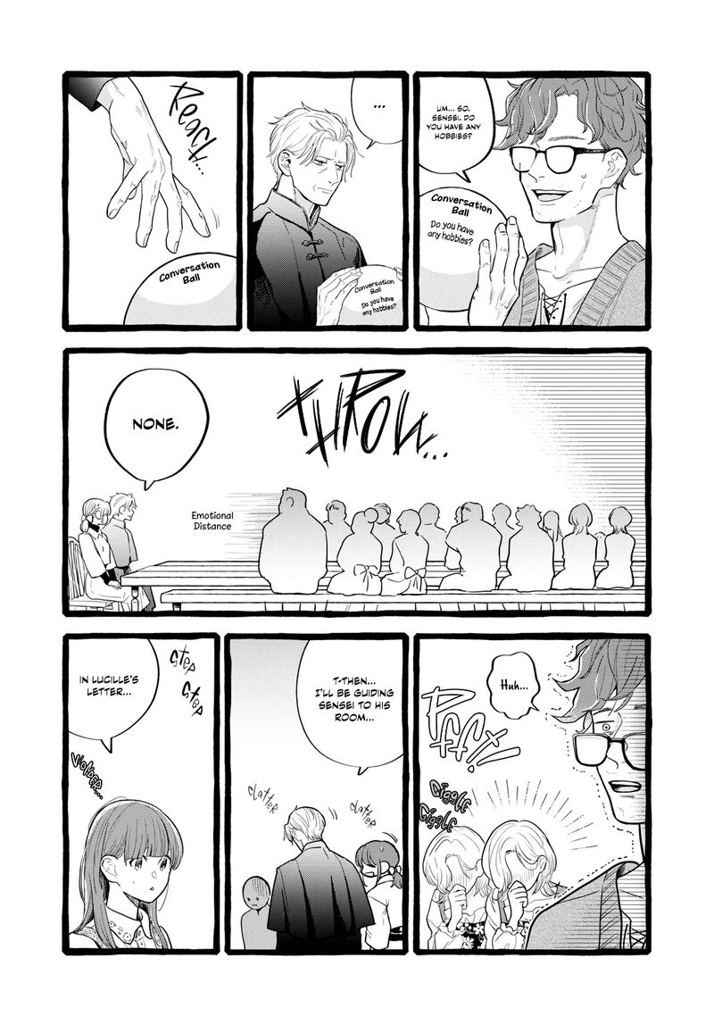 Einen Koyou Wa Kanou Deshou Ka Chapter 24 Page 19