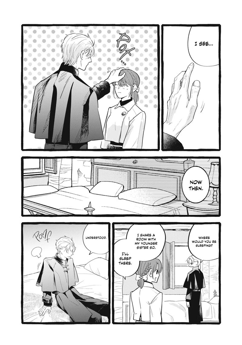 Einen Koyou Wa Kanou Deshou Ka Chapter 24 Page 23