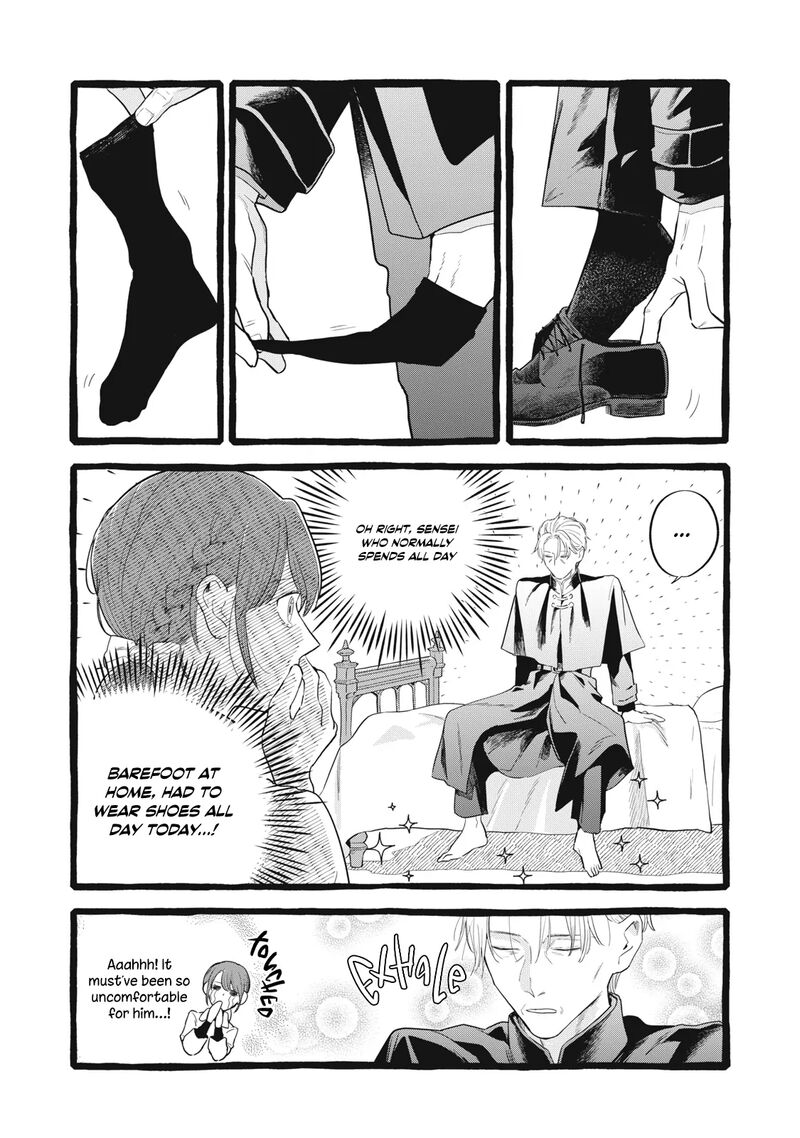 Einen Koyou Wa Kanou Deshou Ka Chapter 24 Page 24