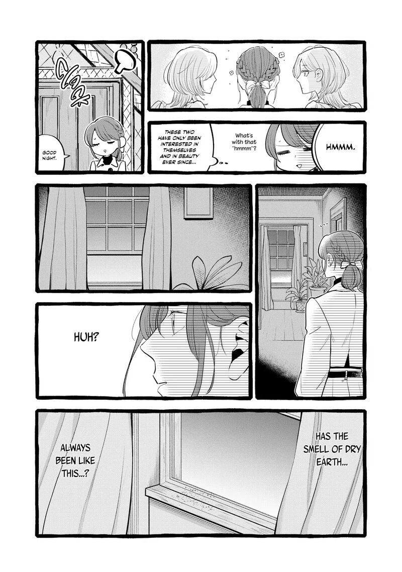 Einen Koyou Wa Kanou Deshou Ka Chapter 24 Page 28