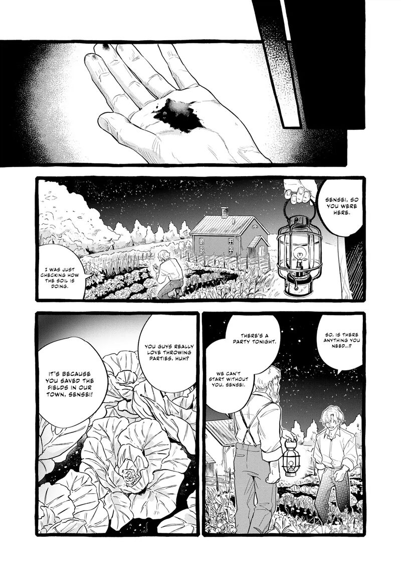 Einen Koyou Wa Kanou Deshou Ka Chapter 24 Page 30