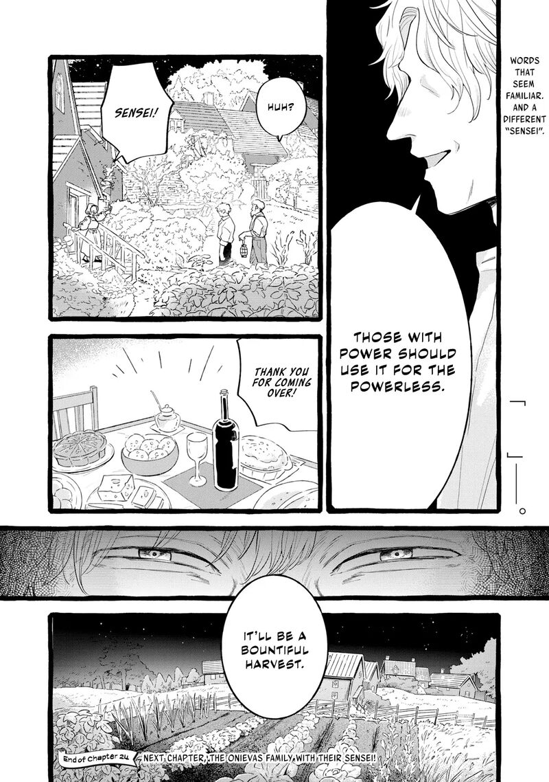 Einen Koyou Wa Kanou Deshou Ka Chapter 24 Page 31