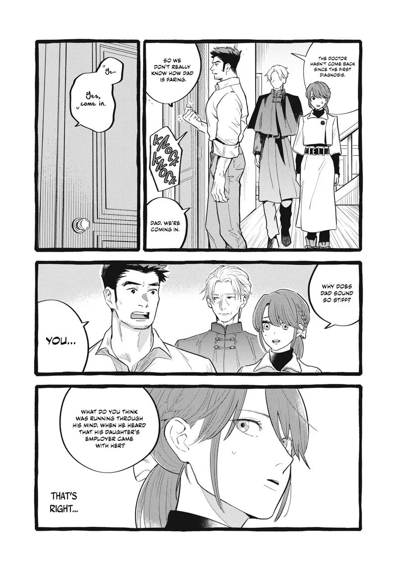 Einen Koyou Wa Kanou Deshou Ka Chapter 24 Page 4