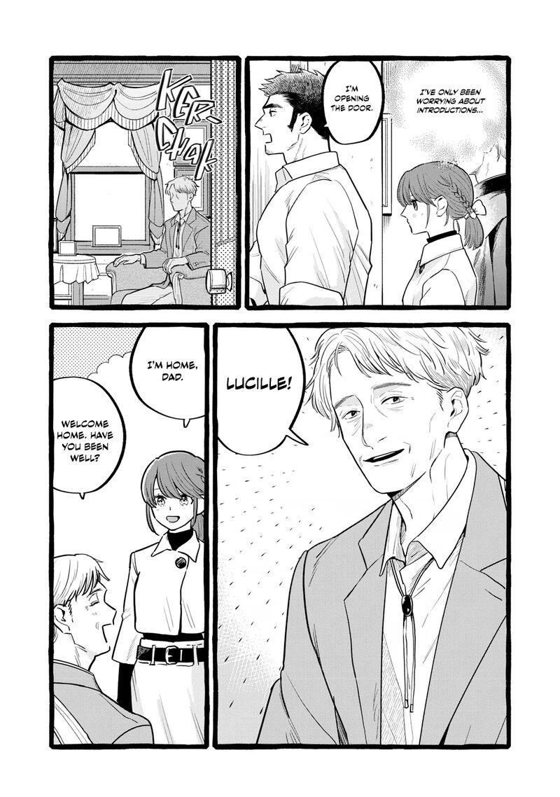 Einen Koyou Wa Kanou Deshou Ka Chapter 24 Page 5