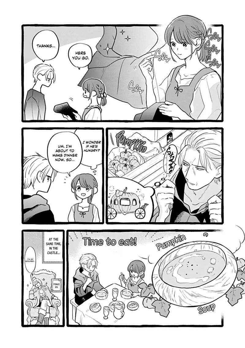 Einen Koyou Wa Kanou Deshou Ka Chapter 24e Page 3