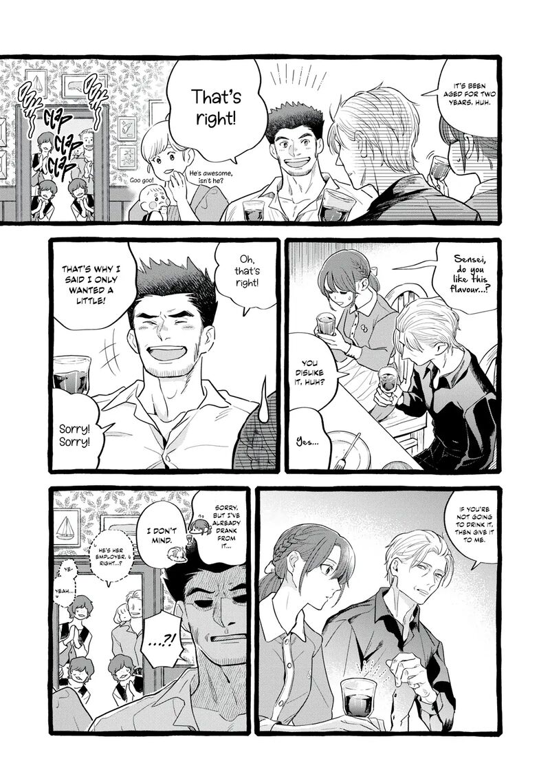 Einen Koyou Wa Kanou Deshou Ka Chapter 26 Page 10