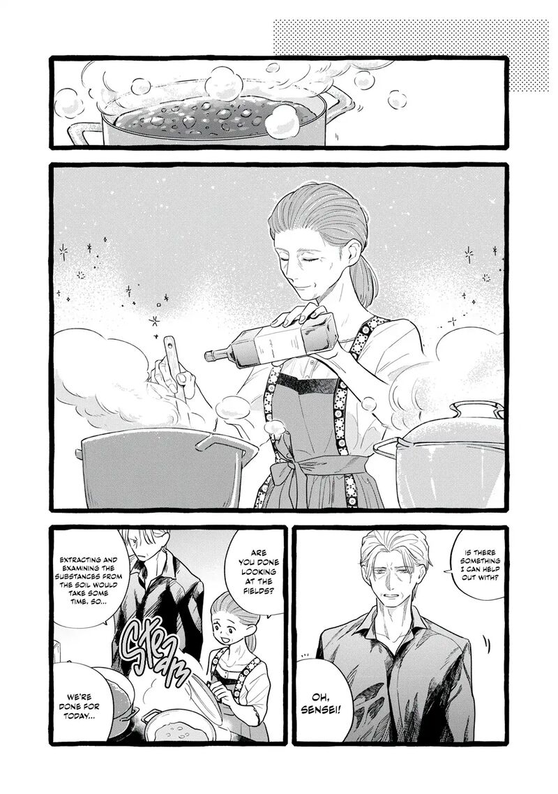 Einen Koyou Wa Kanou Deshou Ka Chapter 26 Page 11