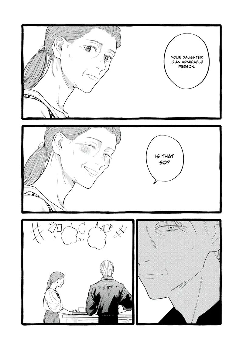 Einen Koyou Wa Kanou Deshou Ka Chapter 26 Page 13