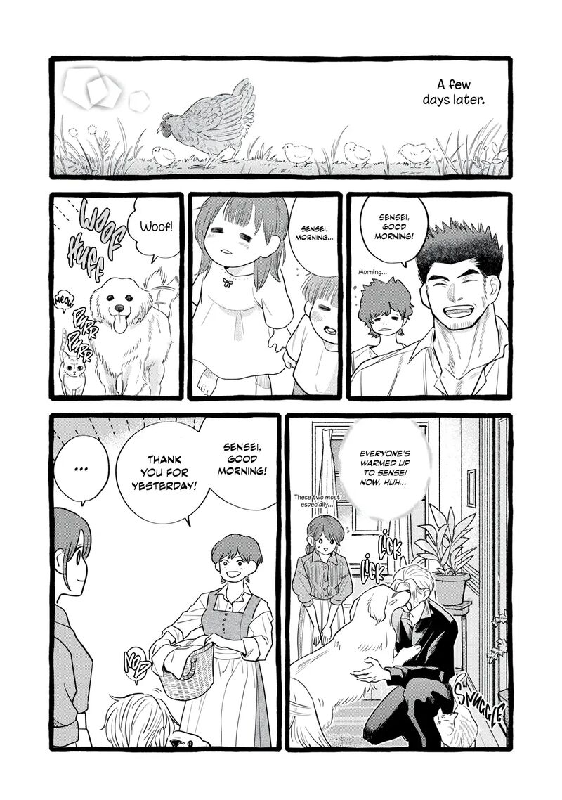 Einen Koyou Wa Kanou Deshou Ka Chapter 26 Page 14