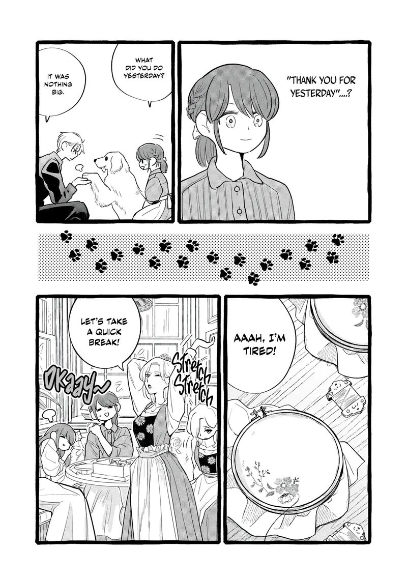 Einen Koyou Wa Kanou Deshou Ka Chapter 26 Page 15