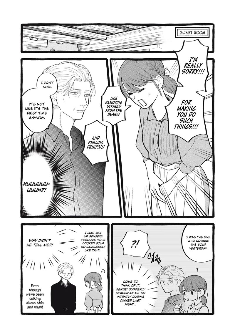 Einen Koyou Wa Kanou Deshou Ka Chapter 26 Page 18