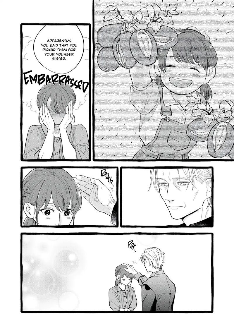 Einen Koyou Wa Kanou Deshou Ka Chapter 26 Page 21