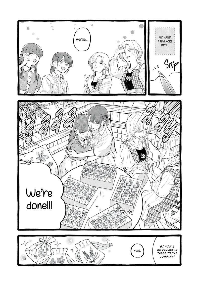 Einen Koyou Wa Kanou Deshou Ka Chapter 26 Page 22