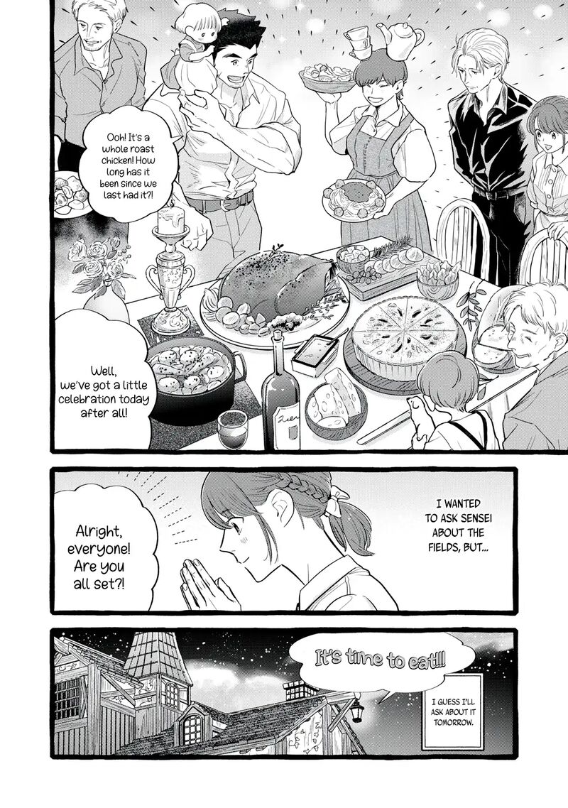 Einen Koyou Wa Kanou Deshou Ka Chapter 26 Page 25