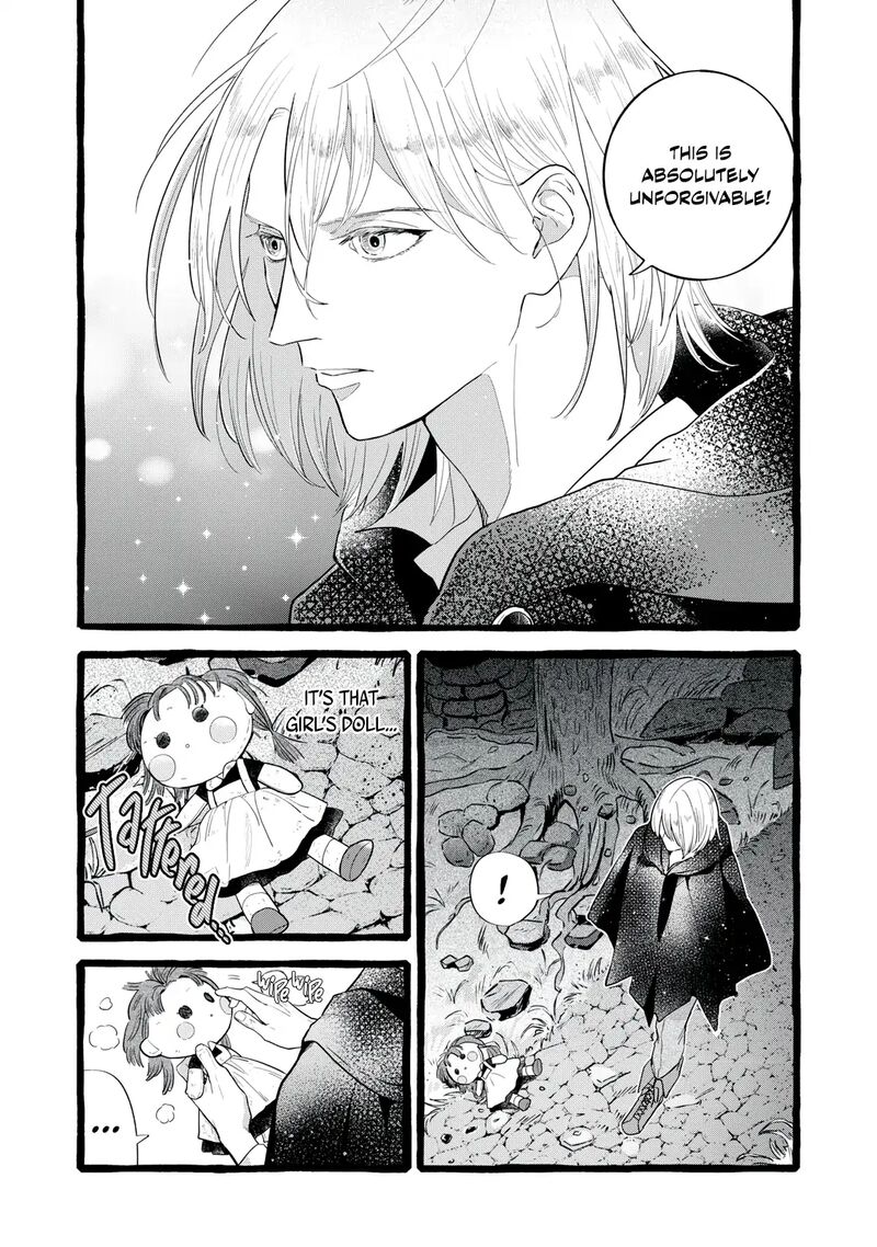 Einen Koyou Wa Kanou Deshou Ka Chapter 26 Page 27