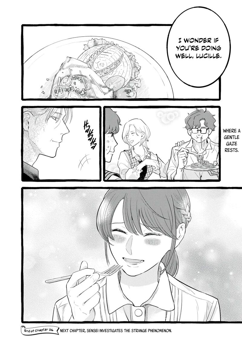 Einen Koyou Wa Kanou Deshou Ka Chapter 26 Page 29