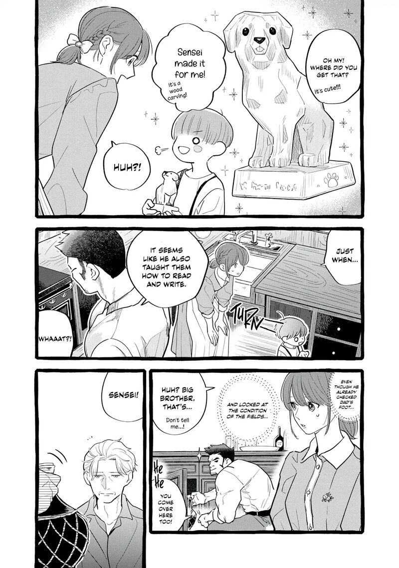 Einen Koyou Wa Kanou Deshou Ka Chapter 26 Page 8