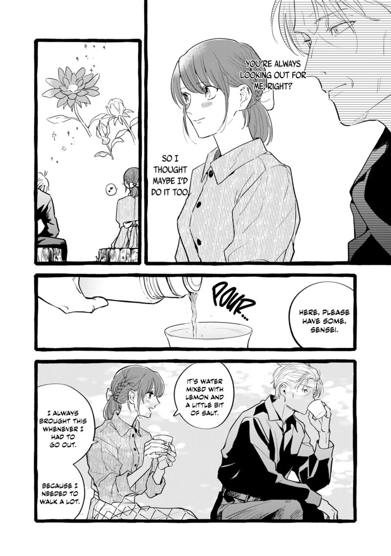 Einen Koyou Wa Kanou Deshou Ka Chapter 27 Page 15