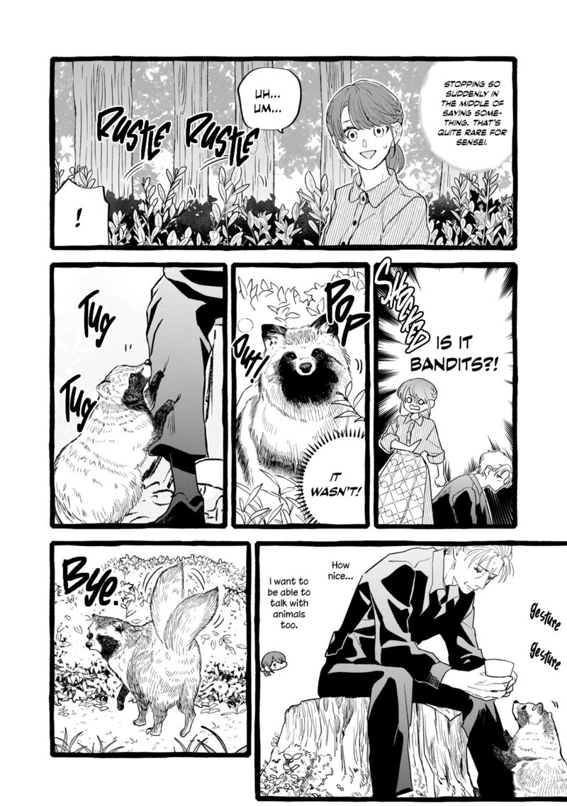 Einen Koyou Wa Kanou Deshou Ka Chapter 27 Page 17