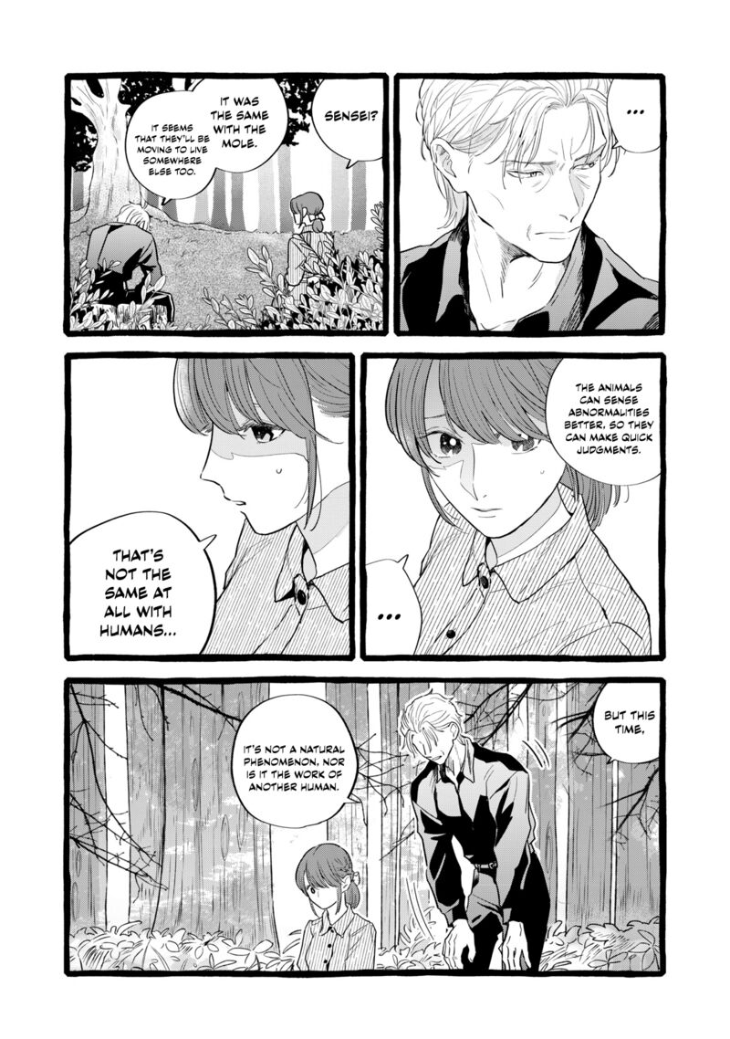 Einen Koyou Wa Kanou Deshou Ka Chapter 27 Page 18