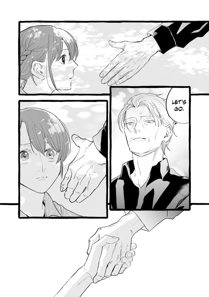 Einen Koyou Wa Kanou Deshou Ka Chapter 27 Page 19