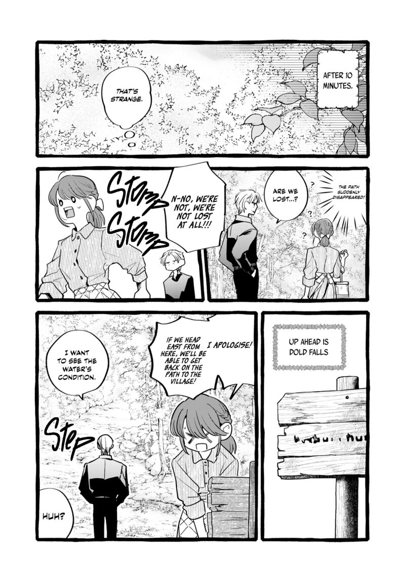 Einen Koyou Wa Kanou Deshou Ka Chapter 27 Page 20