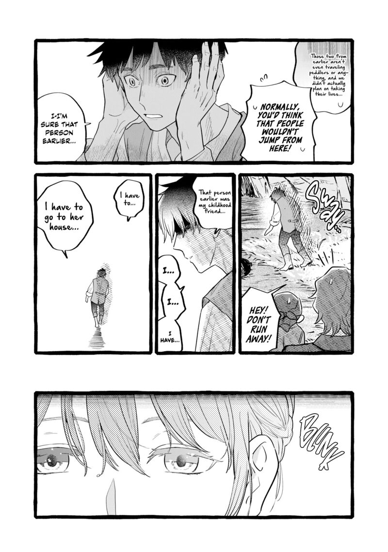 Einen Koyou Wa Kanou Deshou Ka Chapter 27 Page 27