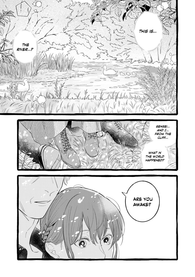 Einen Koyou Wa Kanou Deshou Ka Chapter 27 Page 28