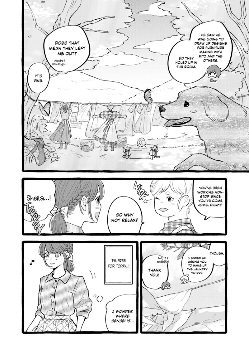 Einen Koyou Wa Kanou Deshou Ka Chapter 27 Page 5