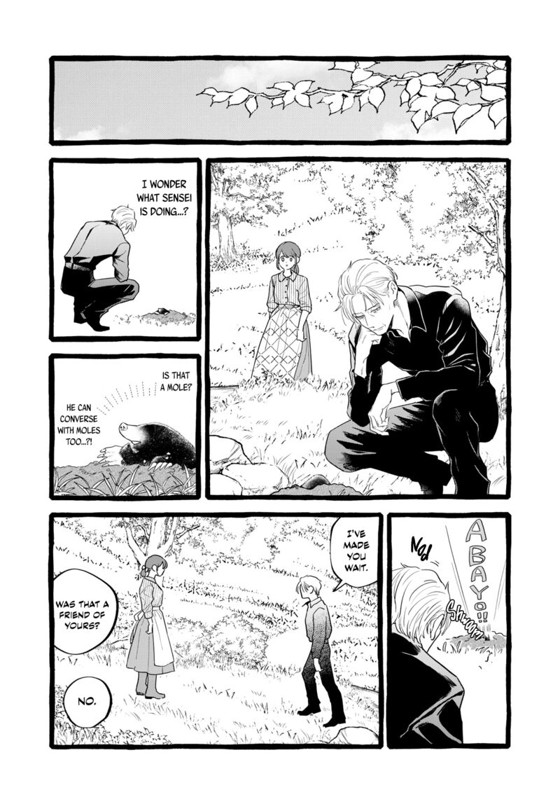 Einen Koyou Wa Kanou Deshou Ka Chapter 27 Page 6
