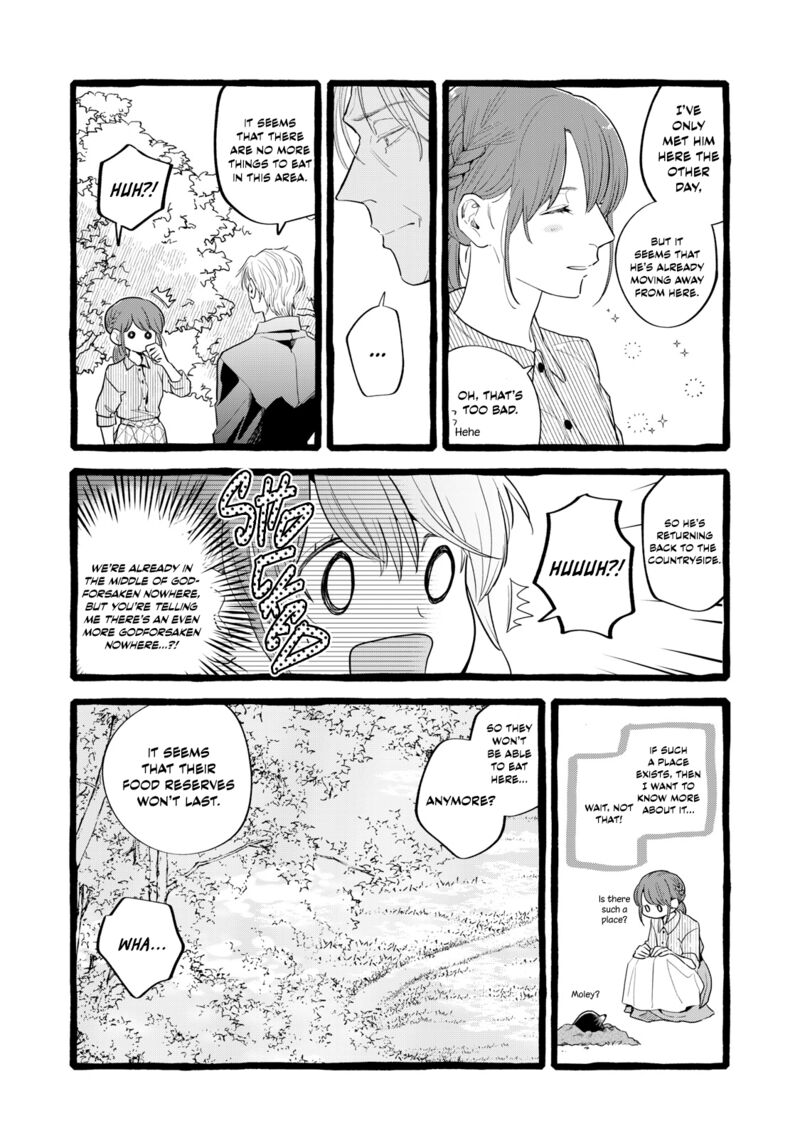 Einen Koyou Wa Kanou Deshou Ka Chapter 27 Page 7