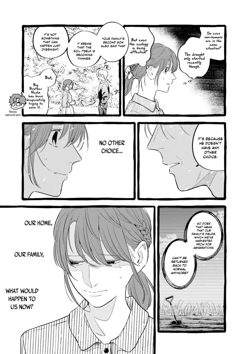 Einen Koyou Wa Kanou Deshou Ka Chapter 27 Page 8