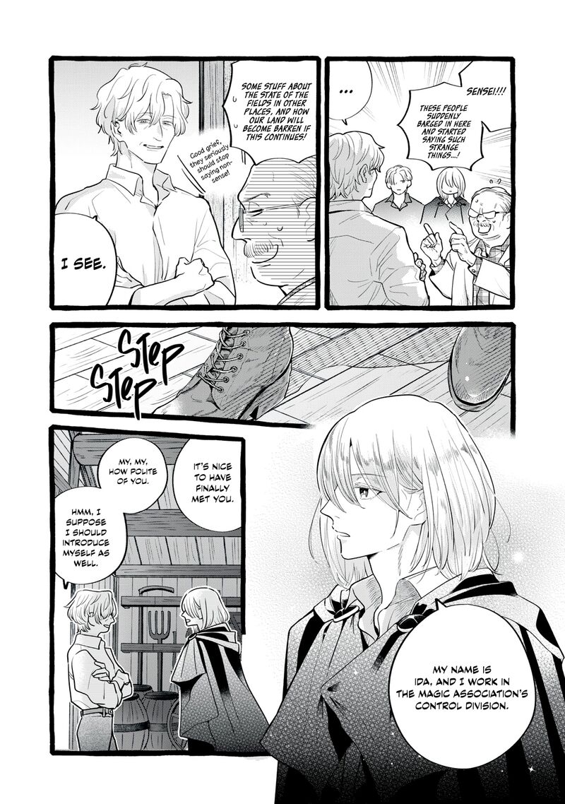 Einen Koyou Wa Kanou Deshou Ka Chapter 30 Page 12