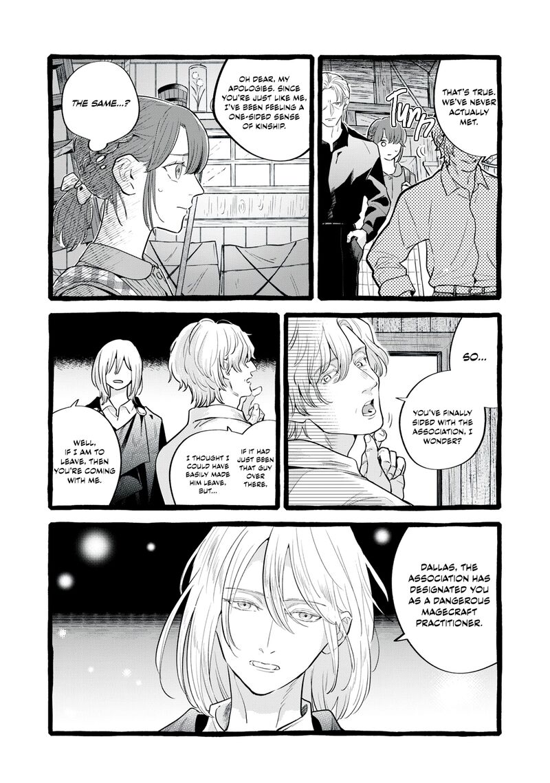 Einen Koyou Wa Kanou Deshou Ka Chapter 30 Page 14