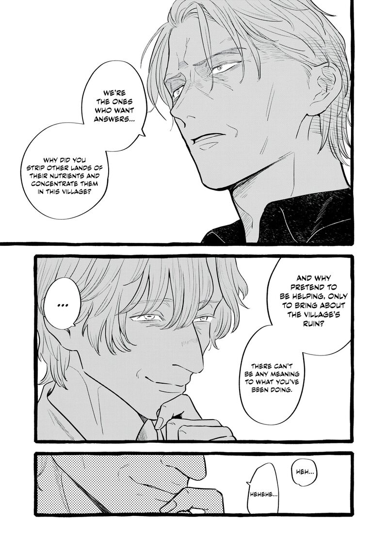 Einen Koyou Wa Kanou Deshou Ka Chapter 30 Page 16