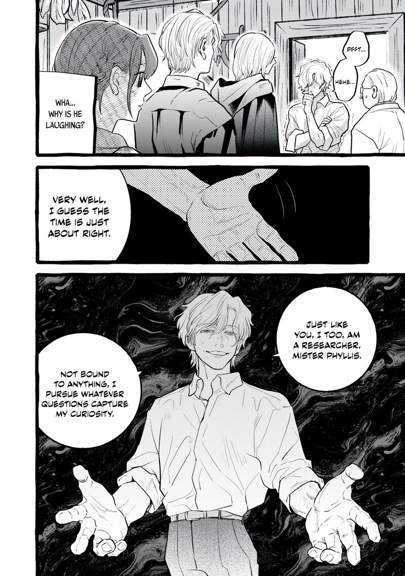 Einen Koyou Wa Kanou Deshou Ka Chapter 30 Page 17