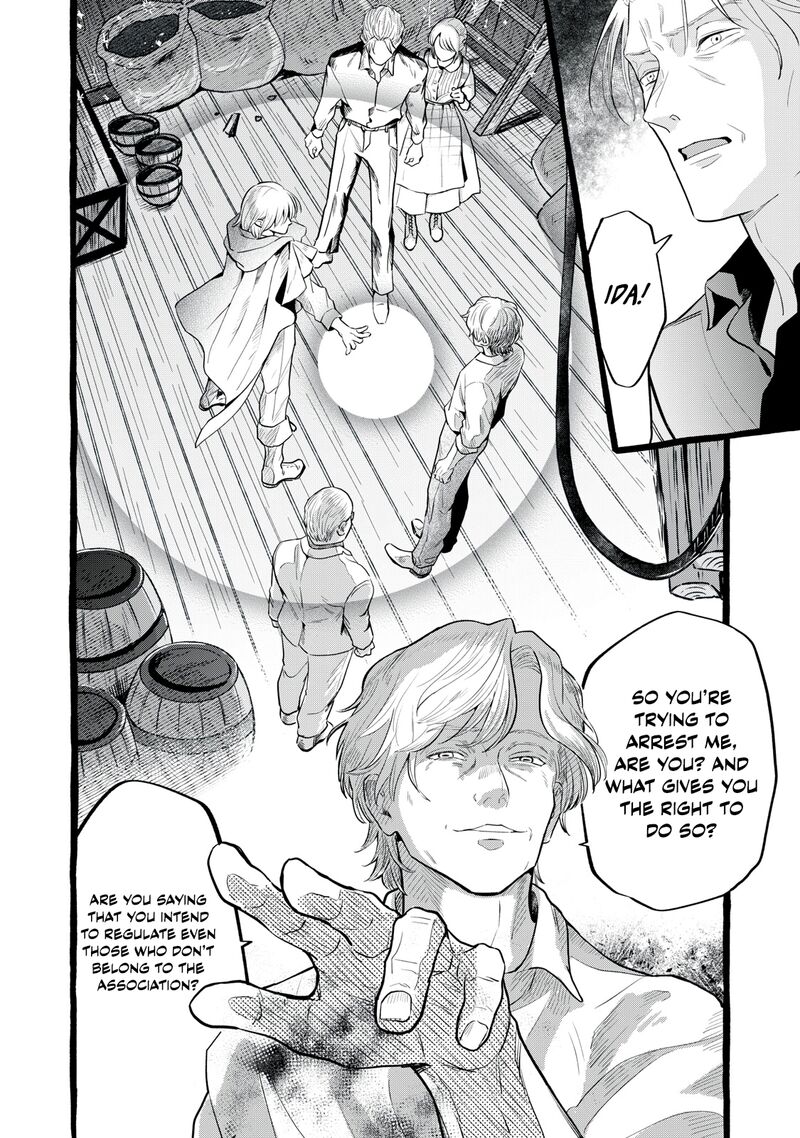 Einen Koyou Wa Kanou Deshou Ka Chapter 30 Page 21