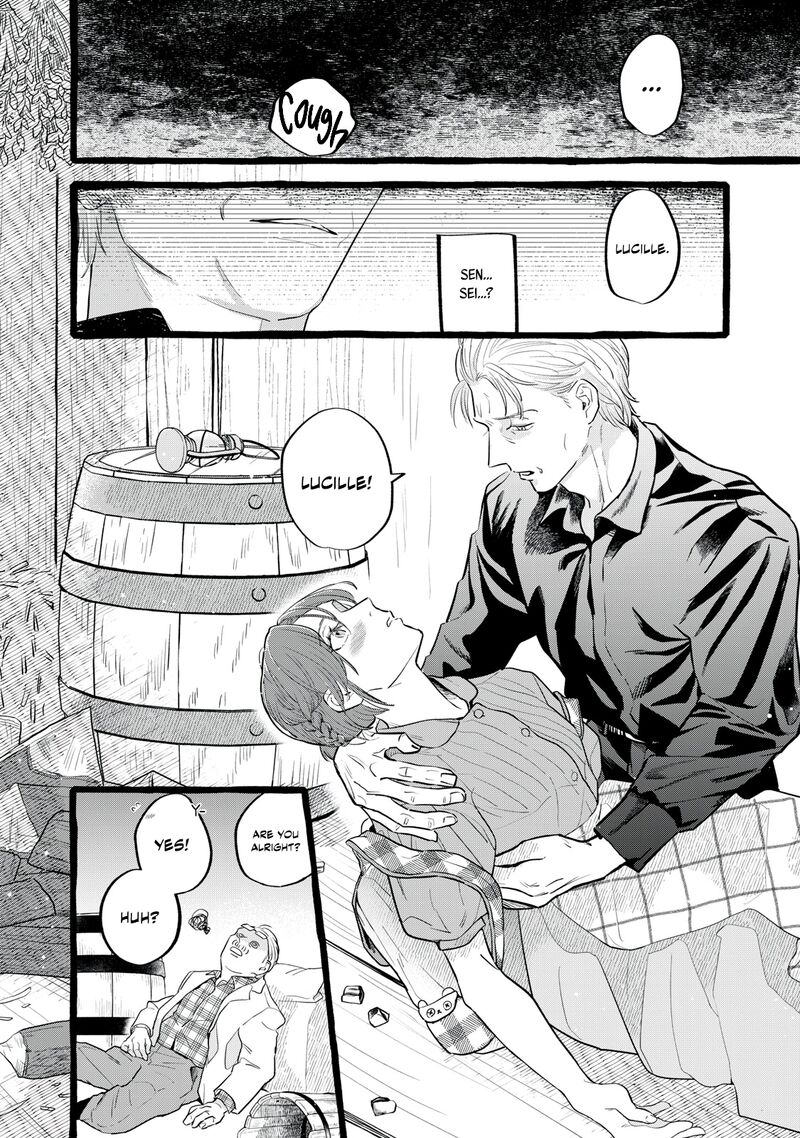 Einen Koyou Wa Kanou Deshou Ka Chapter 30 Page 23
