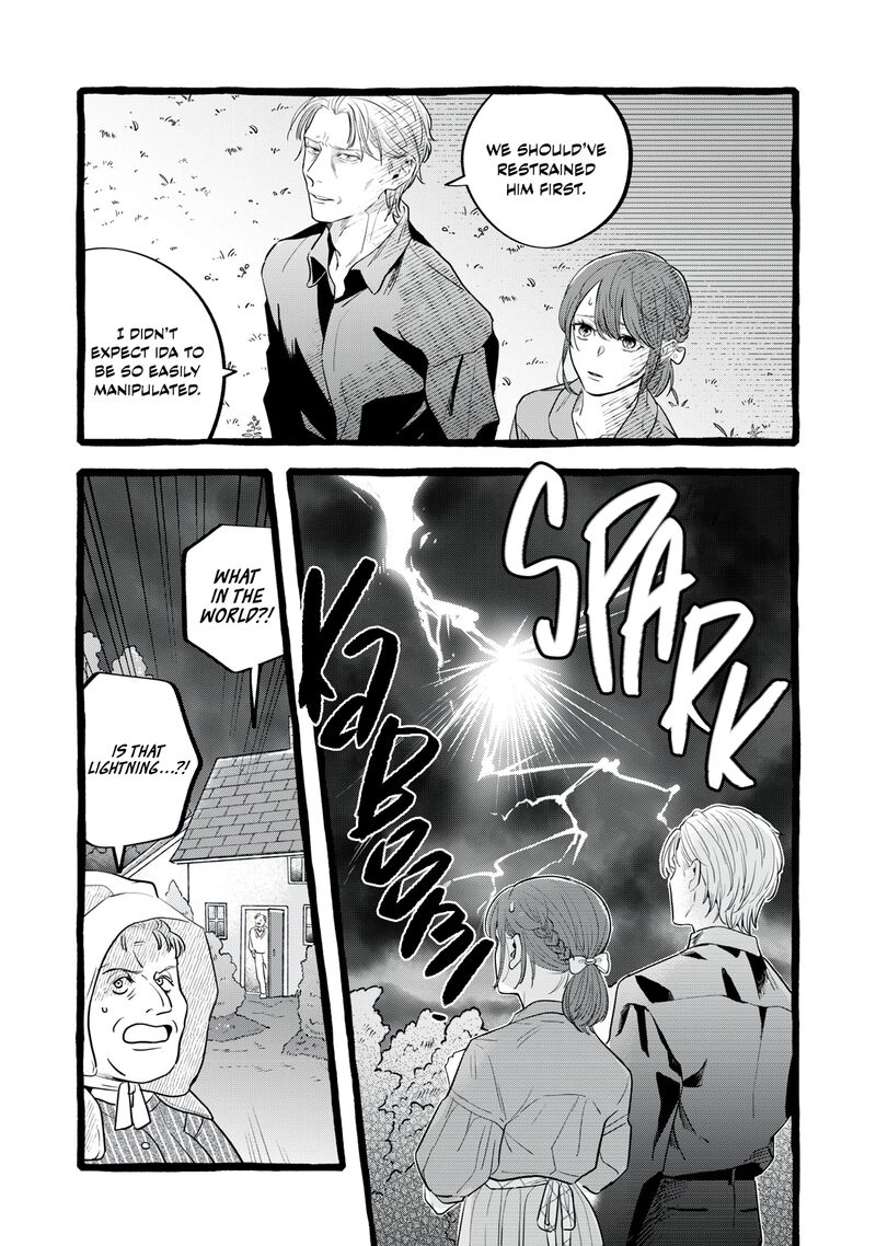 Einen Koyou Wa Kanou Deshou Ka Chapter 30 Page 26