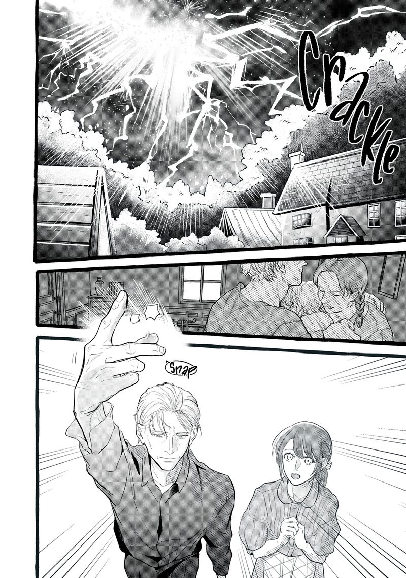 Einen Koyou Wa Kanou Deshou Ka Chapter 30 Page 27