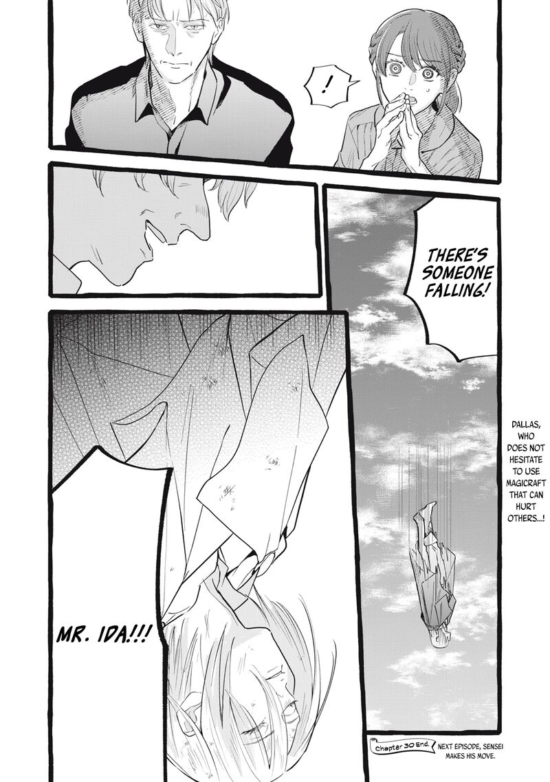 Einen Koyou Wa Kanou Deshou Ka Chapter 30 Page 31