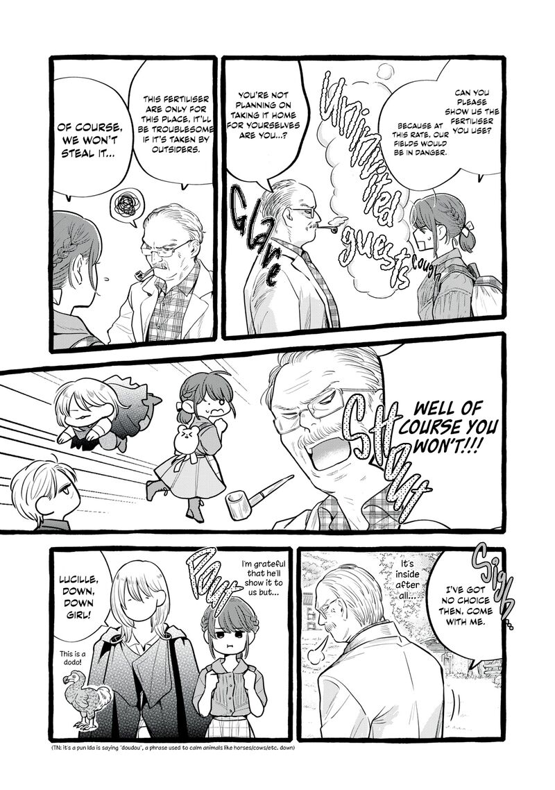 Einen Koyou Wa Kanou Deshou Ka Chapter 30 Page 4