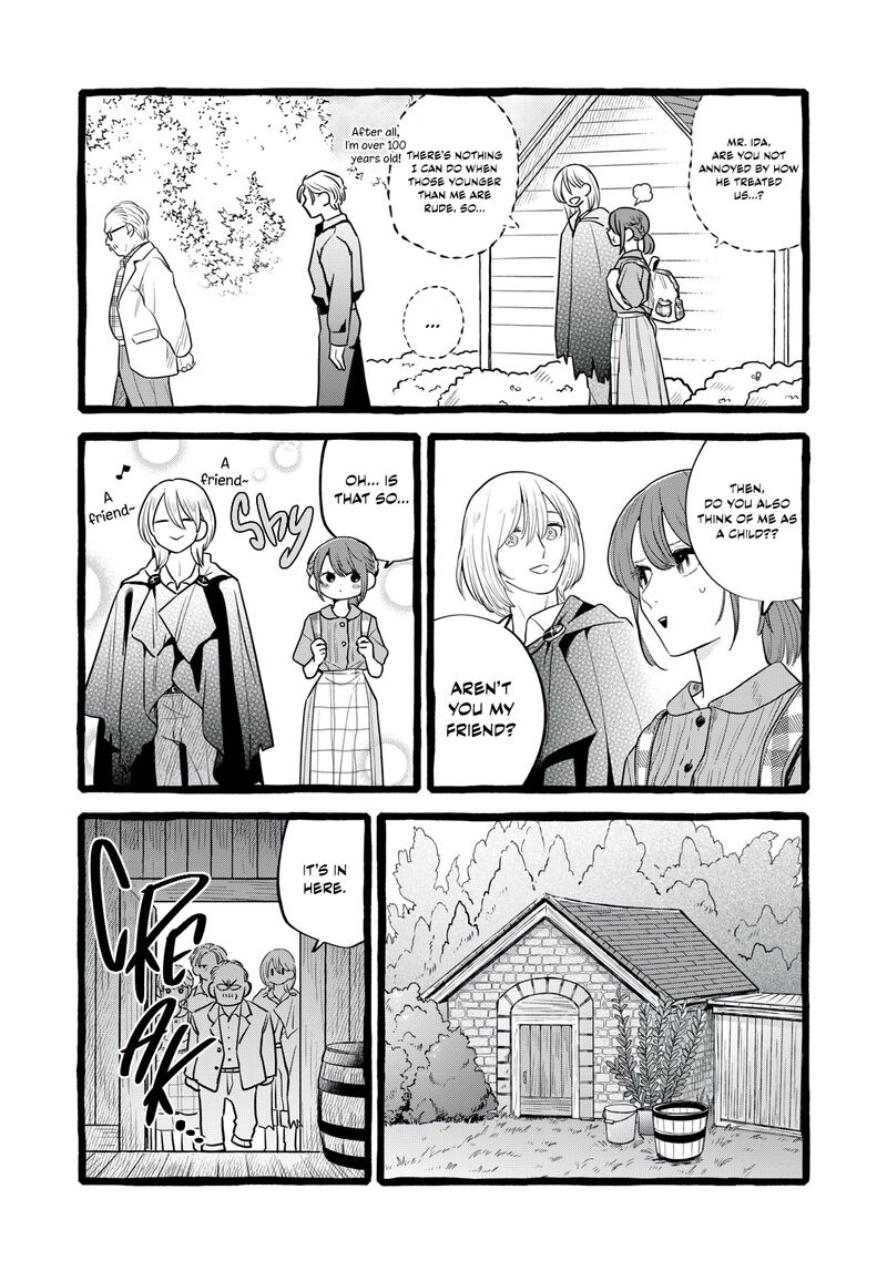 Einen Koyou Wa Kanou Deshou Ka Chapter 30 Page 5