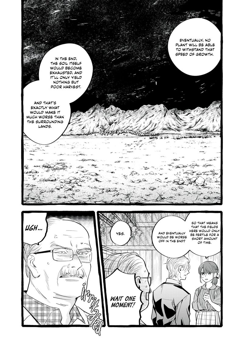 Einen Koyou Wa Kanou Deshou Ka Chapter 30 Page 9