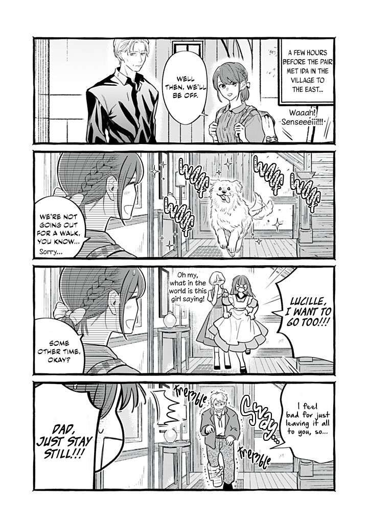 Einen Koyou Wa Kanou Deshou Ka Chapter 30e Page 1