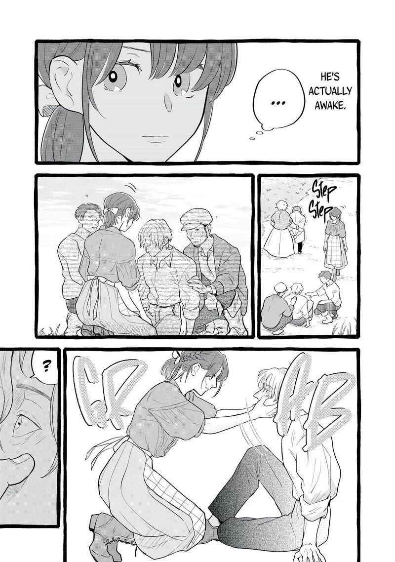 Einen Koyou Wa Kanou Deshou Ka Chapter 31 Page 12